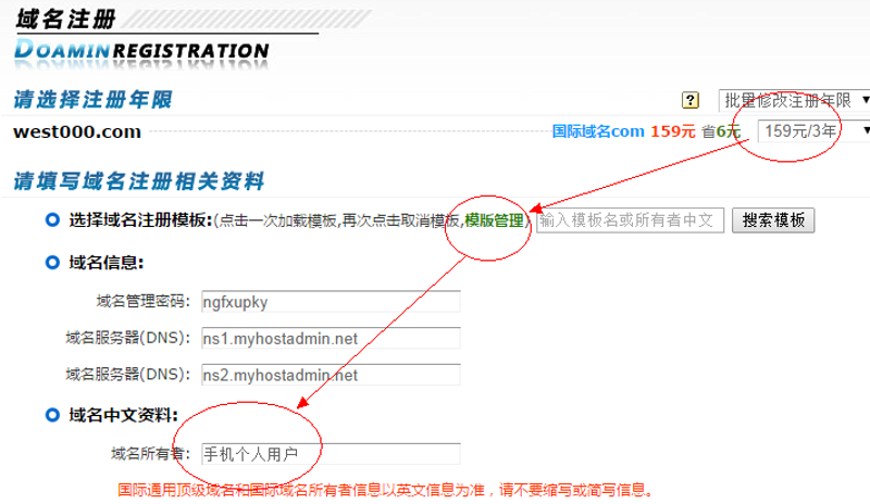 如何选择适合的CMS系统？——一文教你辨别优劣