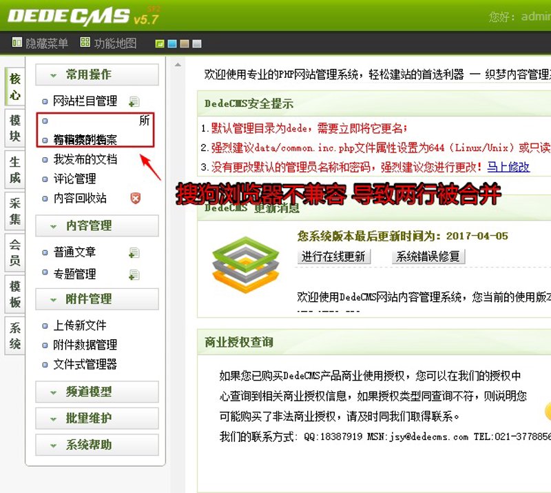 如何选择最适合您企业的官网设计公司?——通过案例解读,为您揭开神秘面纱