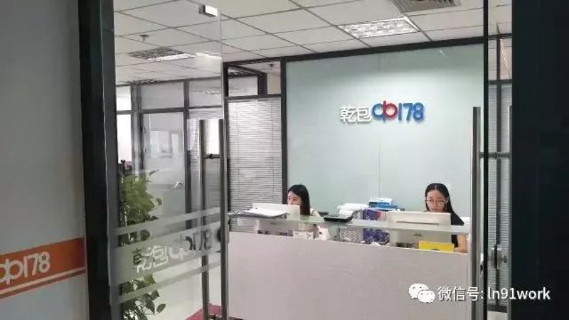 沈阳网站建设：企业数字化转型的必备工具